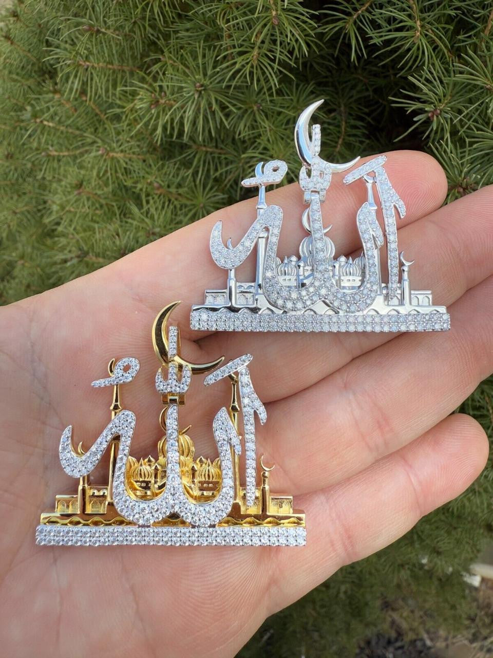 MOISSANITE Holy City Mecca & Allah Pendant - 14k Gold Vermeil or 925 Silver - Medium 2"