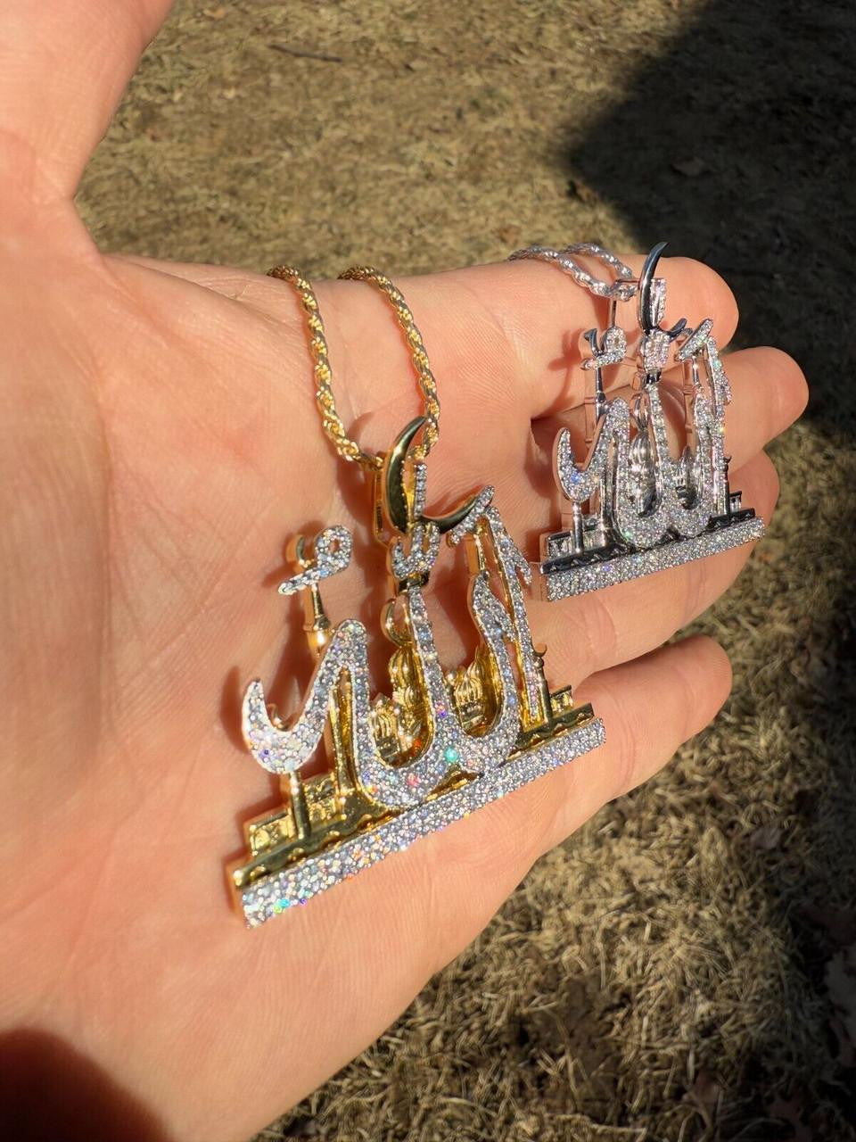 MOISSANITE Holy City Mecca & Allah Pendant - 14k Gold Vermeil or 925 Silver - Medium 2"