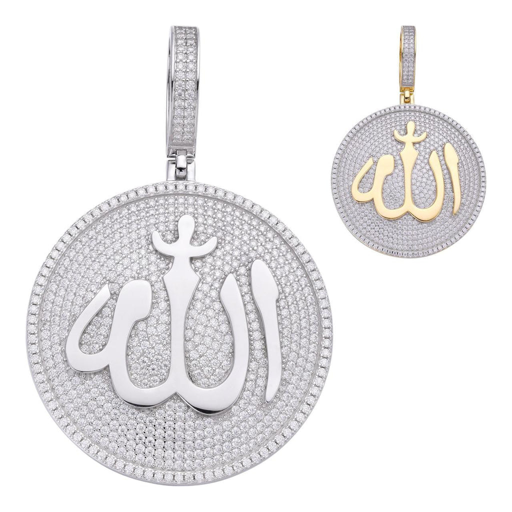 MOISSANITE Allah Medallion Arabic Iced Out Pendant - 14k Gold Vermeil Or 925 Silver - Large 2.75"