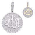 MOISSANITE Allah Medallion Arabic Iced Out Pendant - 14k Gold Vermeil Or 925 Silver - Large 2.75"