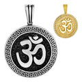 Ohm Hindu Aum Symbol of Oneness Pendant - 14k Gold Vermeil Or Oxidized 925 Silver - Small 1.5"