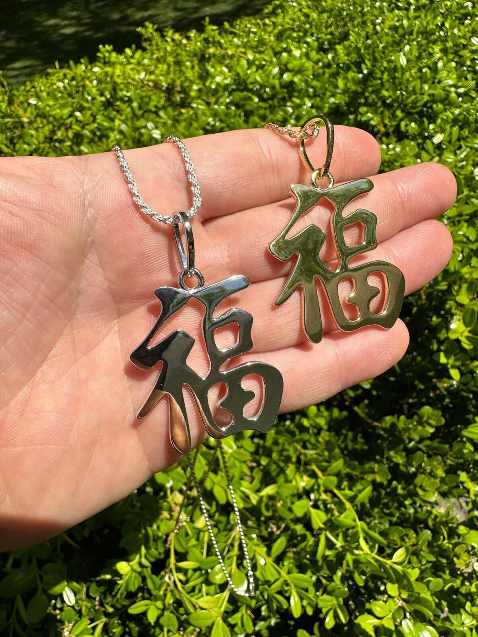 Real 925 Silver / 14k Gold Plated Chinese FU Symbol Good Luck Fortune 2" Pendant