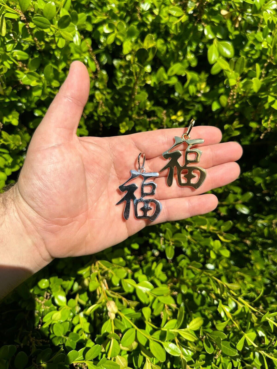 Real 925 Silver / 14k Gold Plated Chinese FU Symbol Good Luck Fortune 2" Pendant