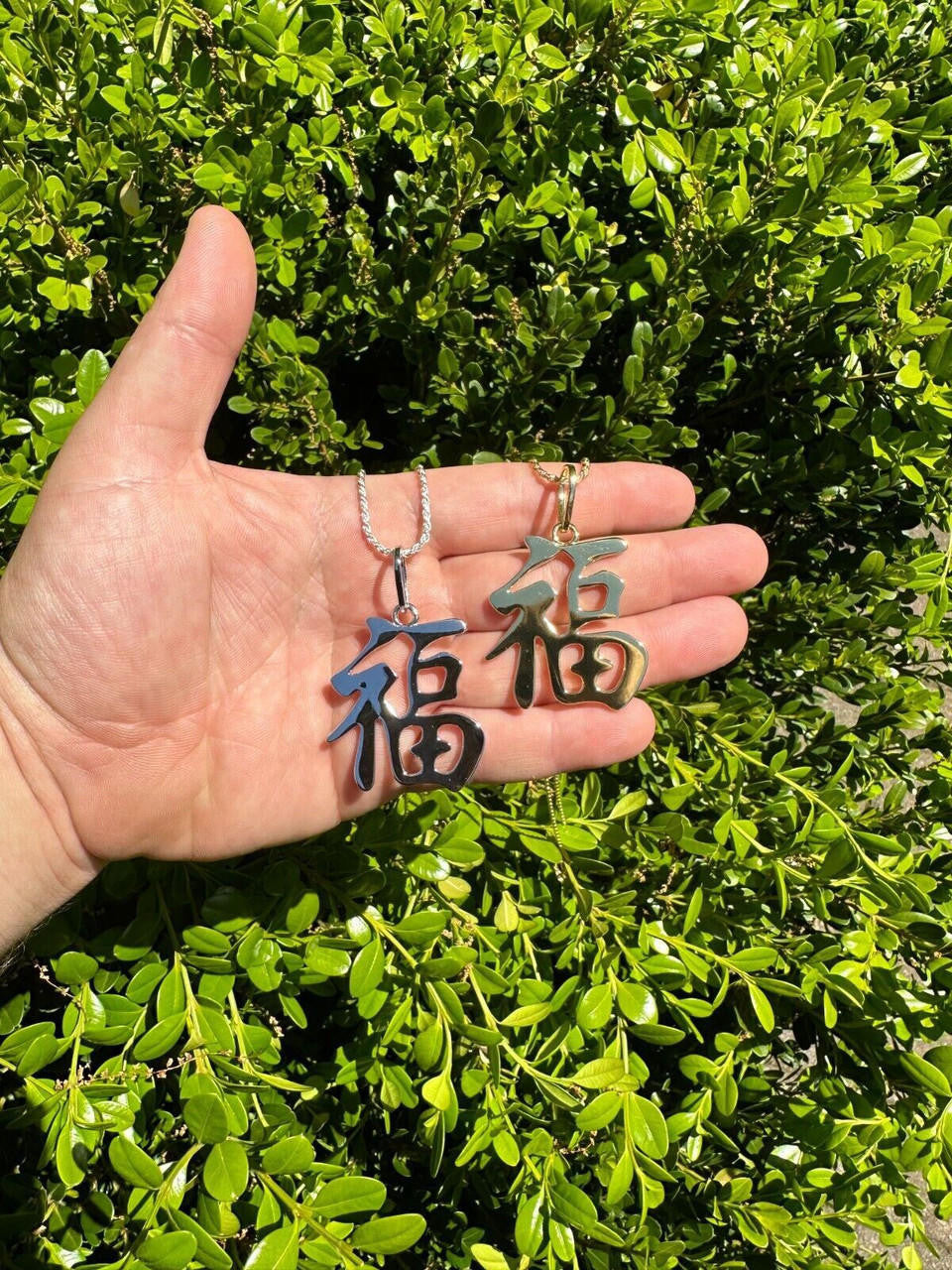 Real 925 Silver / 14k Gold Plated Chinese FU Symbol Good Luck Fortune 2" Pendant