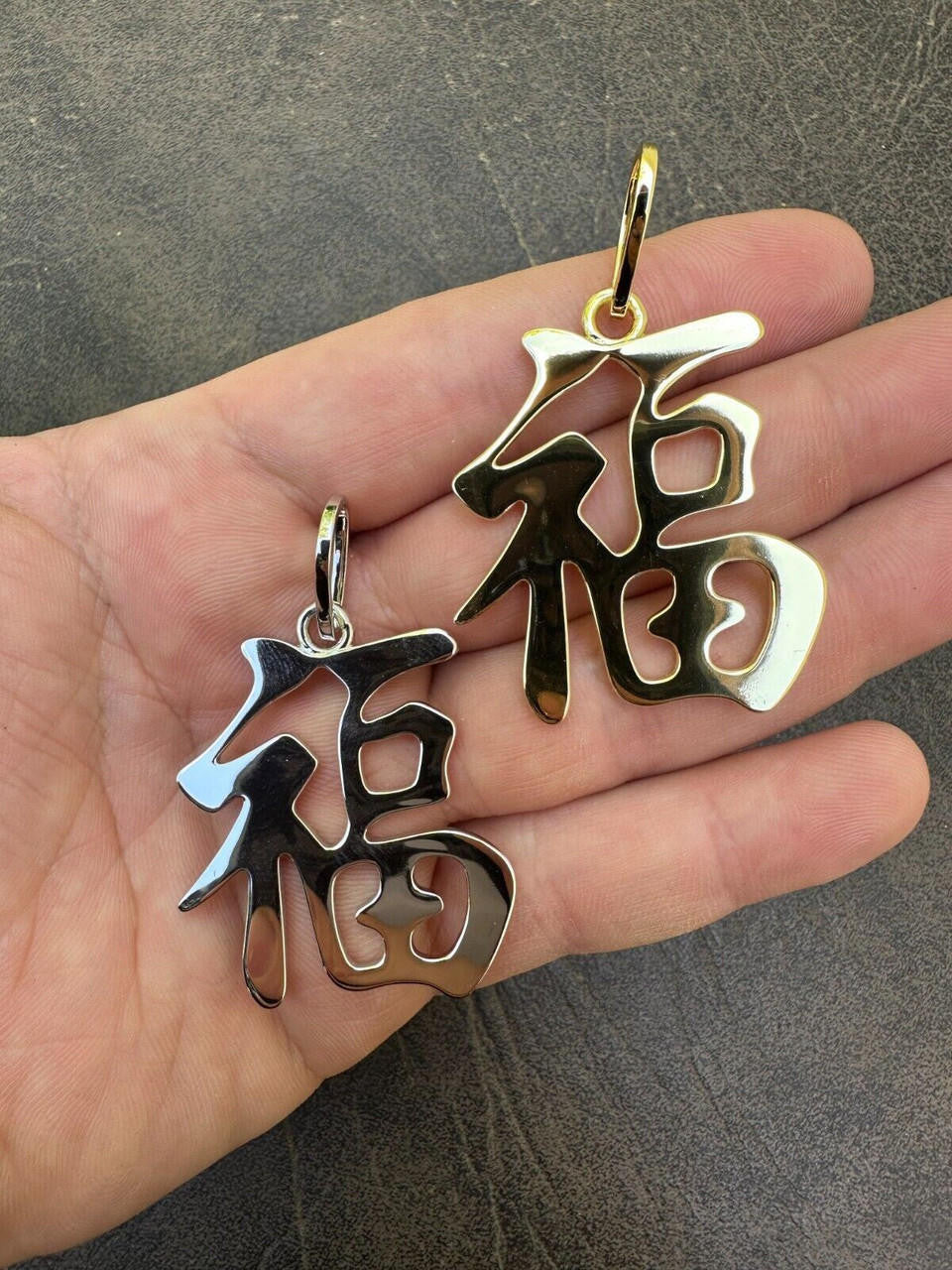 Real 925 Silver / 14k Gold Plated Chinese FU Symbol Good Luck Fortune 2" Pendant