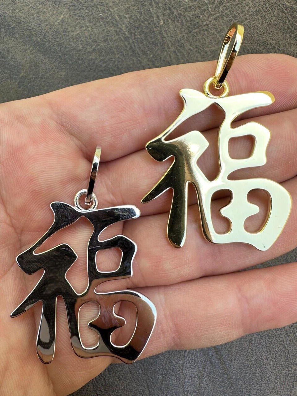 Real 925 Silver / 14k Gold Plated Chinese FU Symbol Good Luck Fortune 2" Pendant