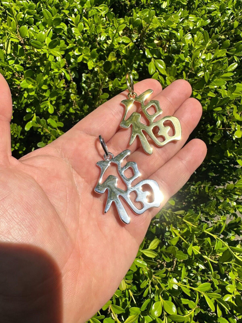 Real 925 Silver / 14k Gold Plated Chinese FU Symbol Good Luck Fortune 2" Pendant