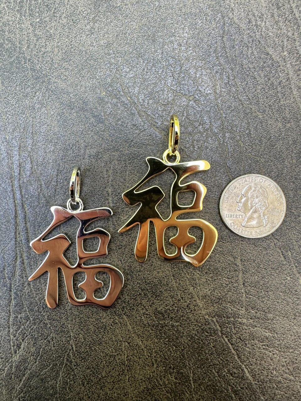 Real 925 Silver / 14k Gold Plated Chinese FU Symbol Good Luck Fortune 2" Pendant