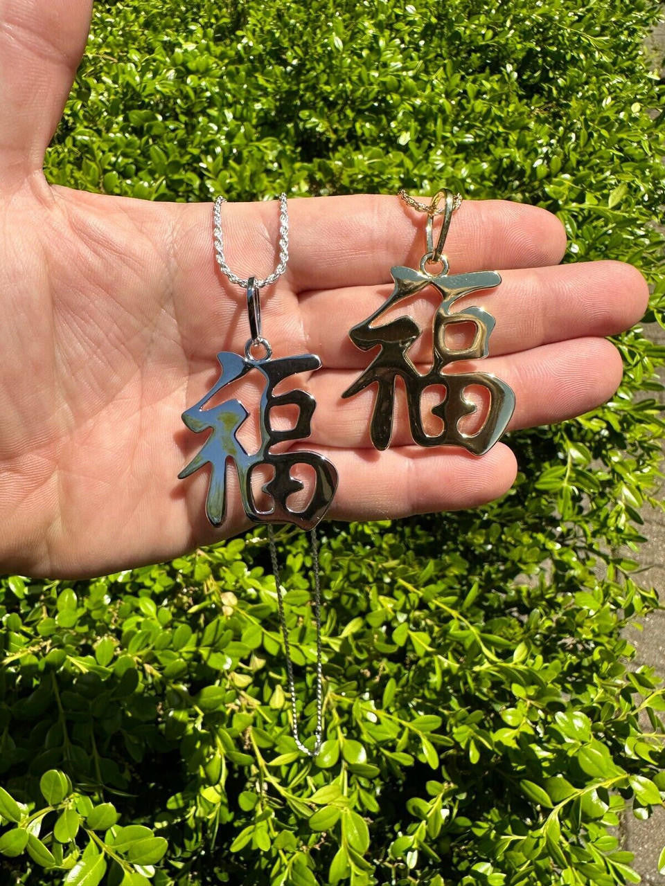 Real 925 Silver / 14k Gold Plated Chinese FU Symbol Good Luck Fortune 2" Pendant