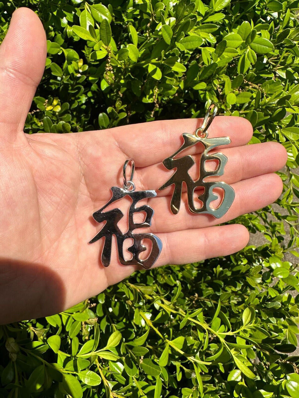Real 925 Silver / 14k Gold Plated Chinese FU Symbol Good Luck Fortune 2" Pendant