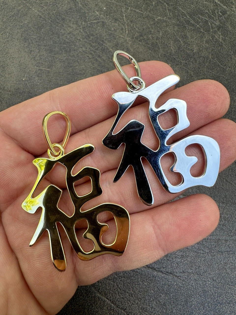 Real 925 Silver / 14k Gold Plated Chinese FU Symbol Good Luck Fortune 2" Pendant