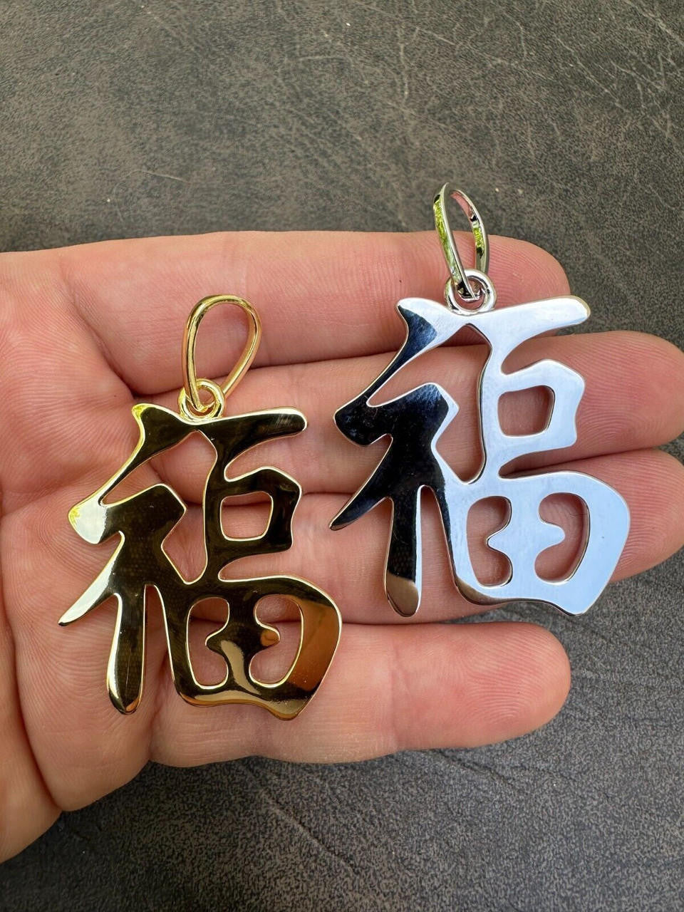 Real 925 Silver / 14k Gold Plated Chinese FU Symbol Good Luck Fortune 2" Pendant