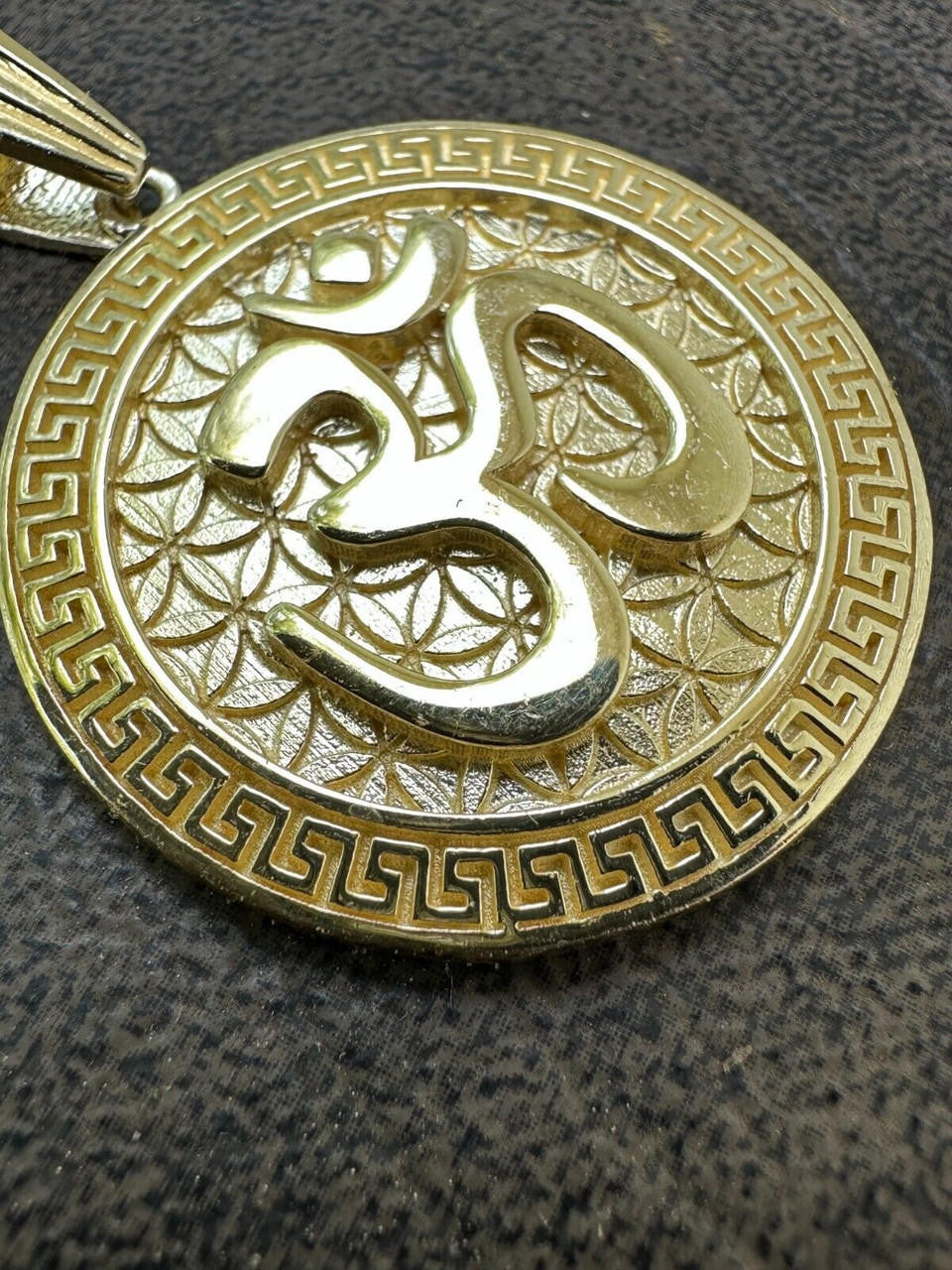 Ohm Hindu Aum Symbol of Oneness Pendant - 14k Gold Vermeil Or Oxidized 925 Silver - Small 1.5"