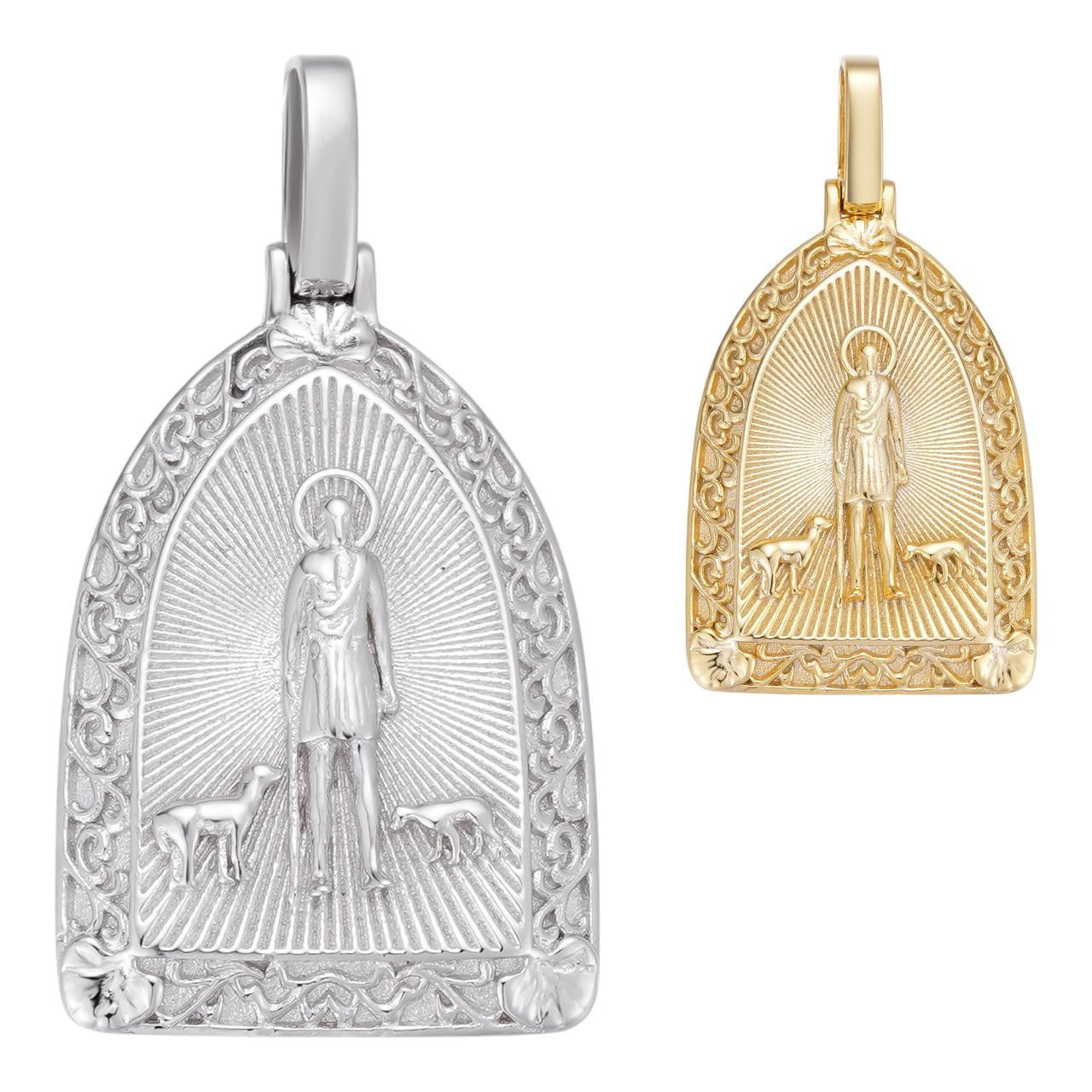 St Lazarus Plain Medallion Pendant - 14k Gold Vermeil Or 925 Silver - Small 1.25"