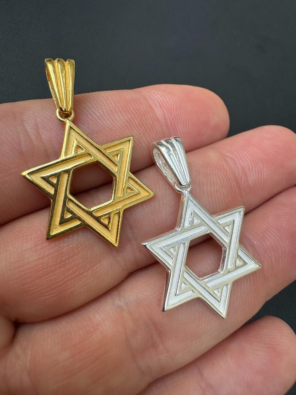 Jewish Classic Star Of David Pendant - 14k Gold Vermeil Or 925 Silver - Small 1"