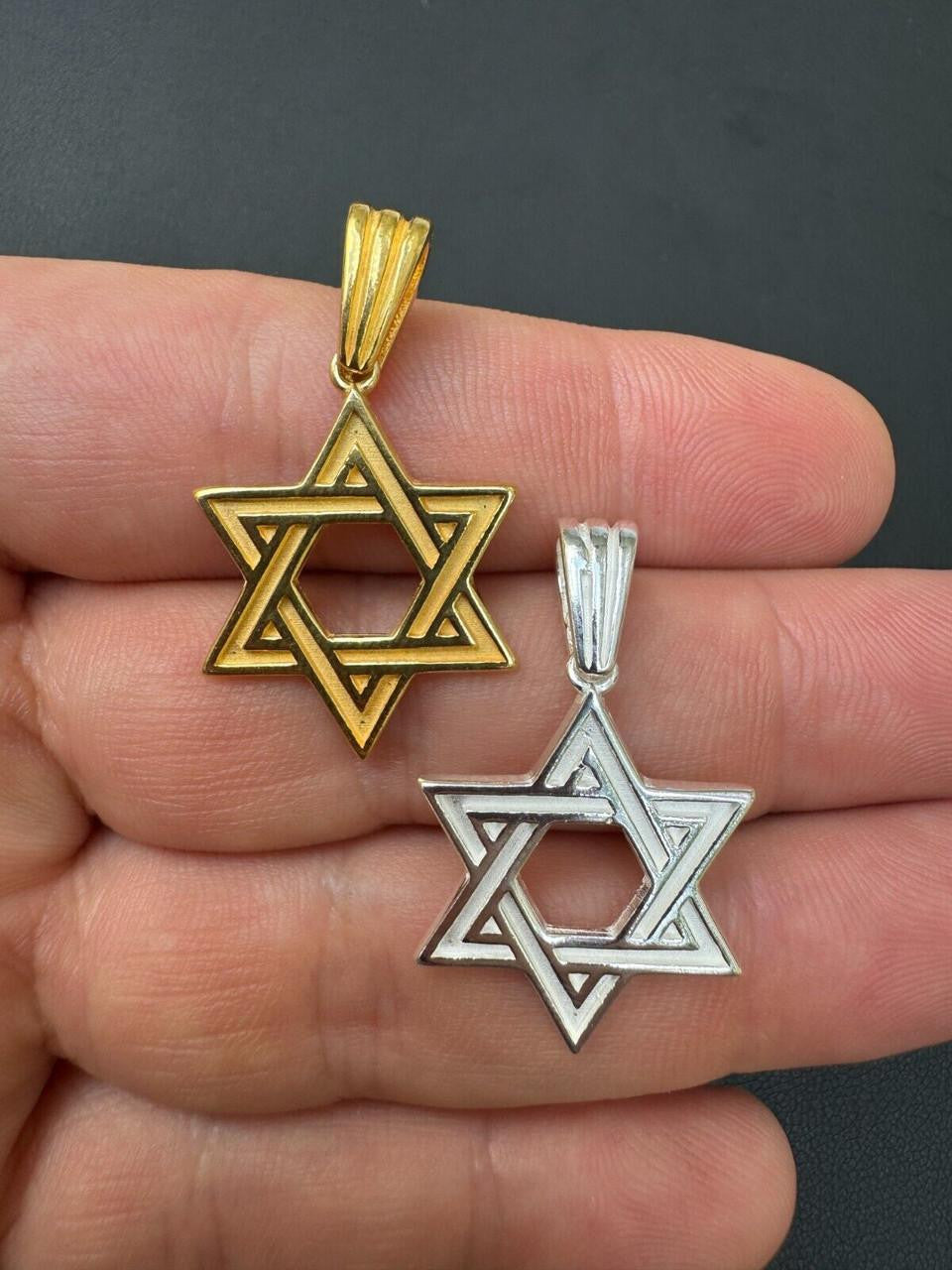 Jewish Classic Star Of David Pendant - 14k Gold Vermeil Or 925 Silver - Small 1"
