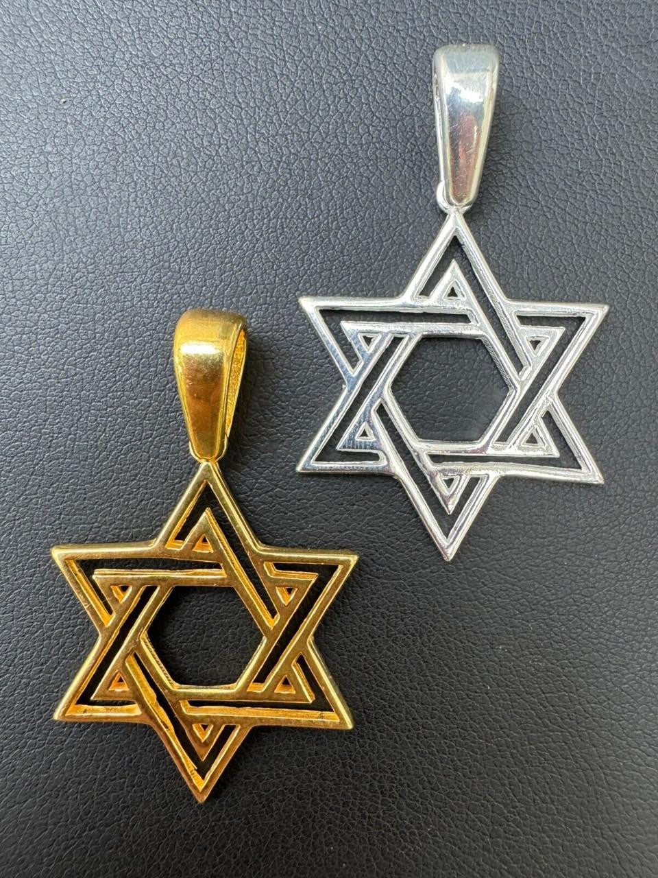 Jewish Cutout Star Of David Pendant - 14k Gold Vermeil Or 925 Silver - Medium 1.5"